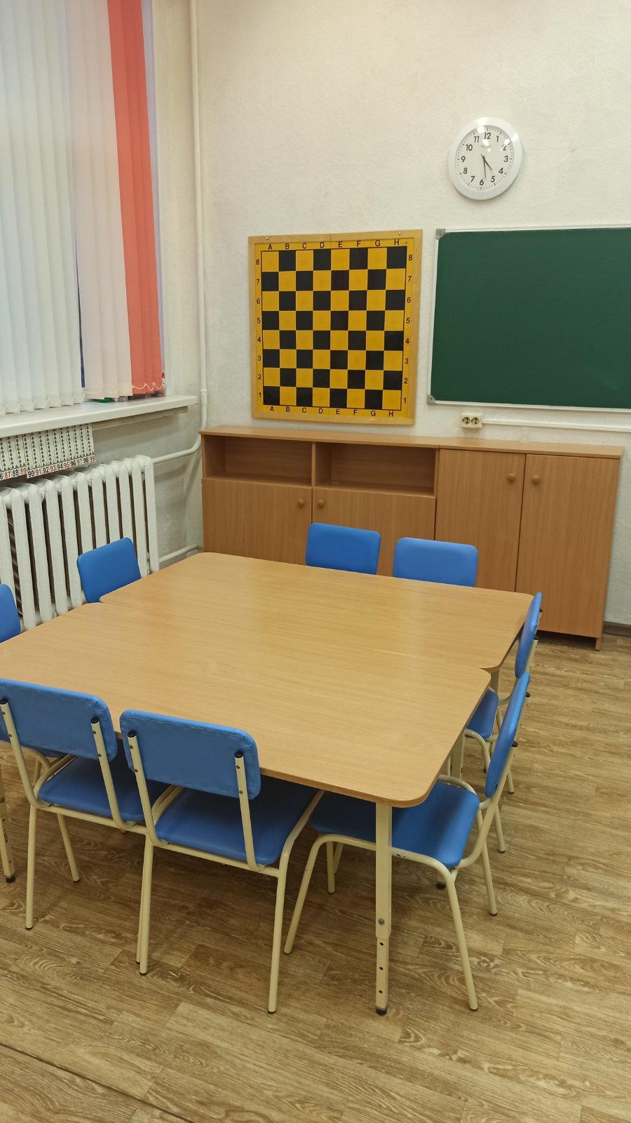 office