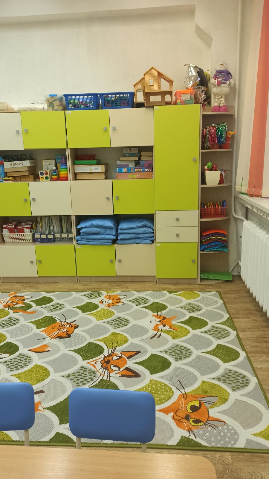 office